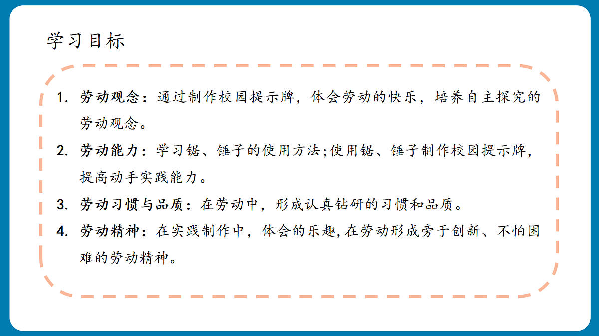 18453541第4页