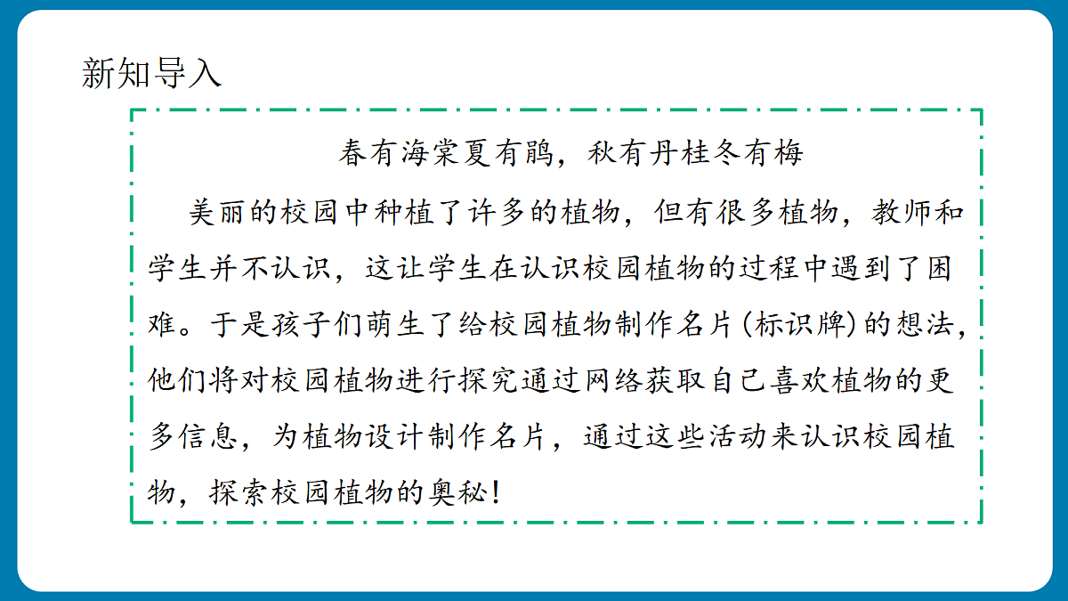 18453541第5页