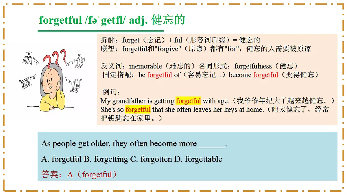 Unit 1 Happy Holiday Section B Vocabulary in Use - 八年级英语上册 同步教学课件（人教版2024）第5页