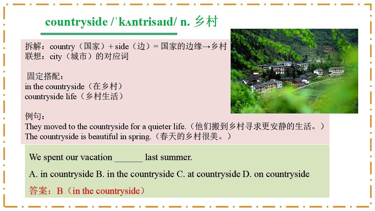 Unit 1 Happy Holiday Section B Vocabulary in Use - 八年级英语上册 同步教学课件（人教版2024）第6页