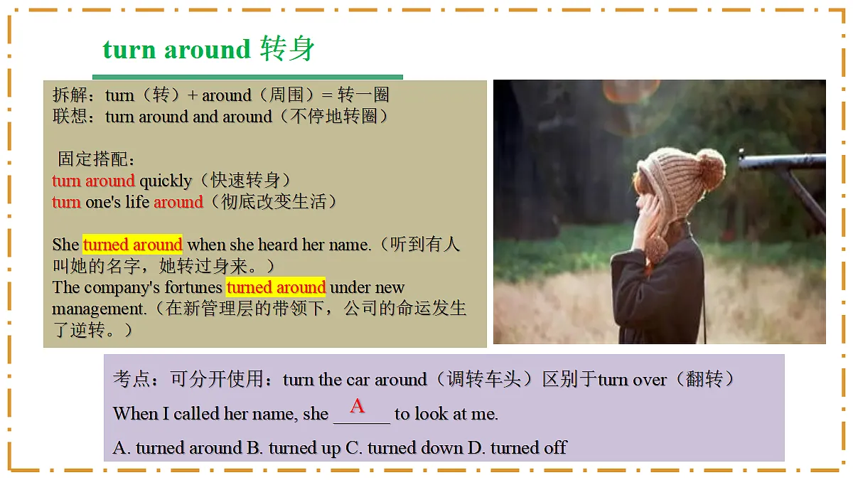 Unit 1 Happy Holiday Section B Vocabulary in Use - 八年级英语上册 同步教学课件（人教版2024）第7页