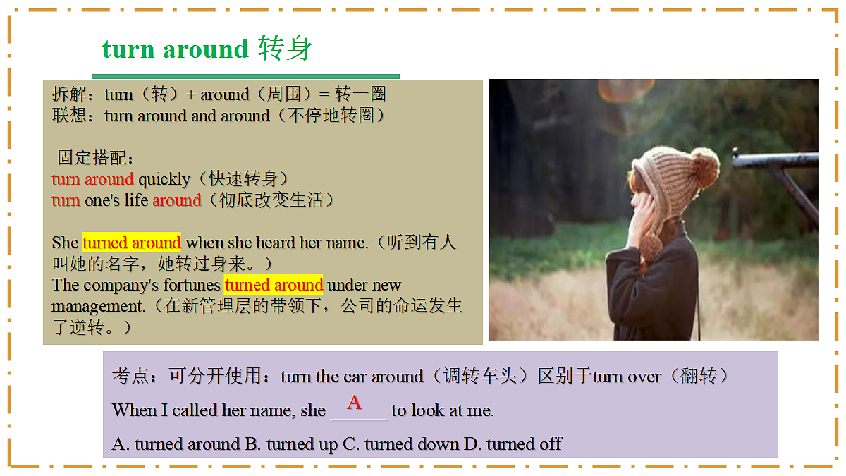 Unit 1 Happy Holiday Section B Vocabulary in Use - 八年级英语上册 同步教学课件（人教版2024）第7页
