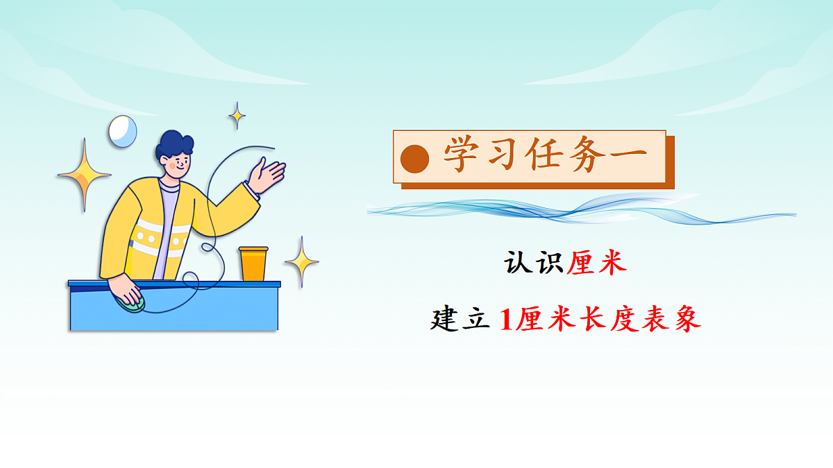 18453654第8页