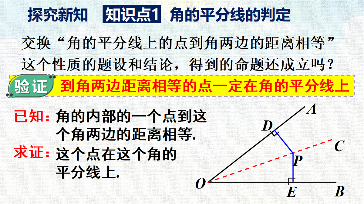 18453760第4页