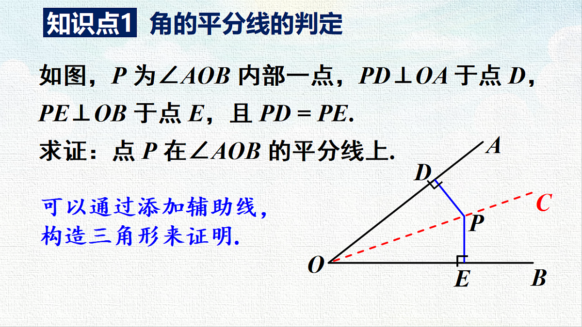 18453760第5页