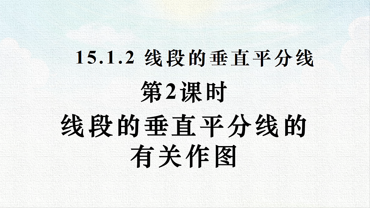 18453773第1页