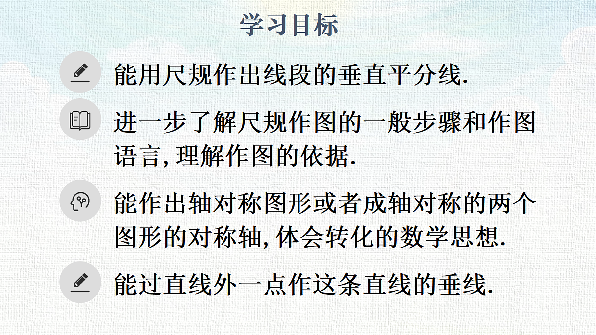 18453773第2页