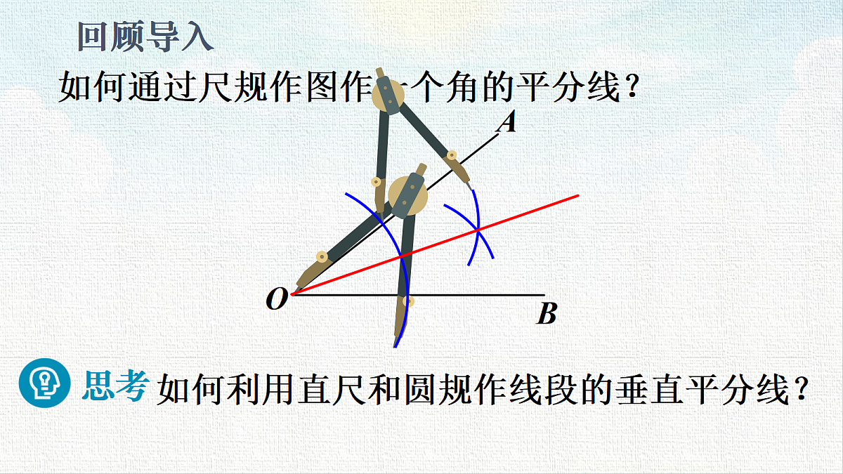 18453773第3页