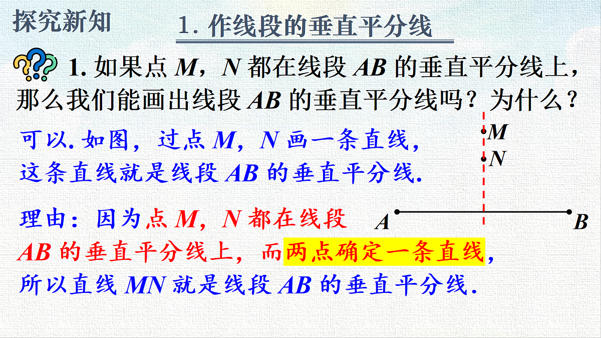 18453773第4页