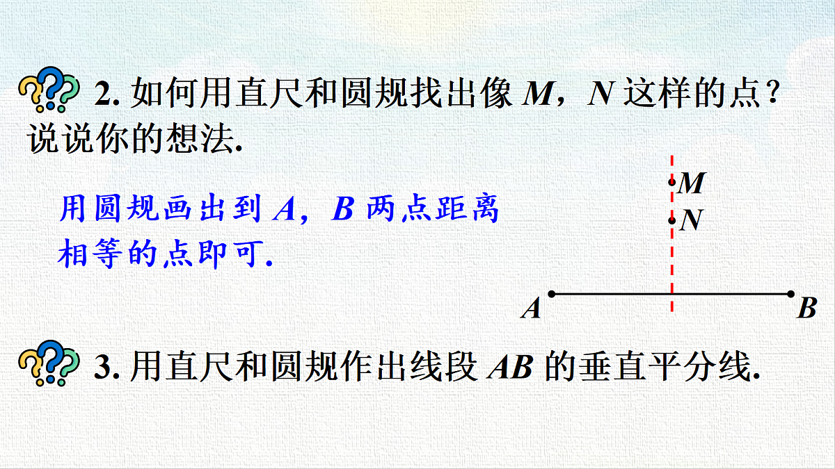 18453773第5页