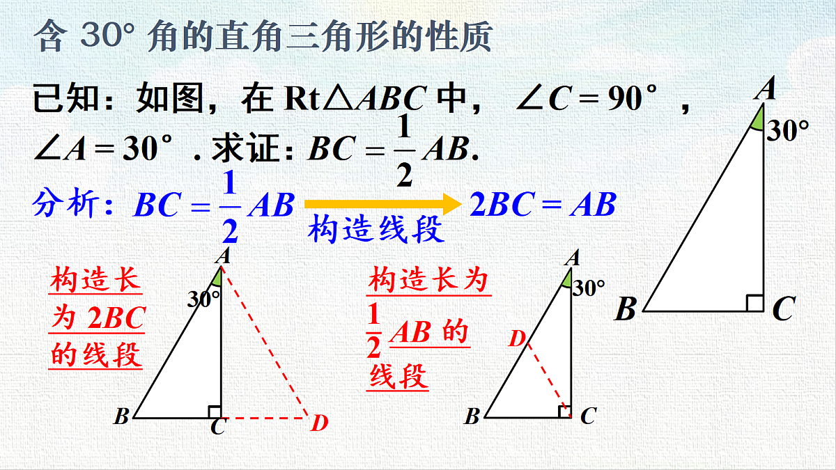 18453776第6页