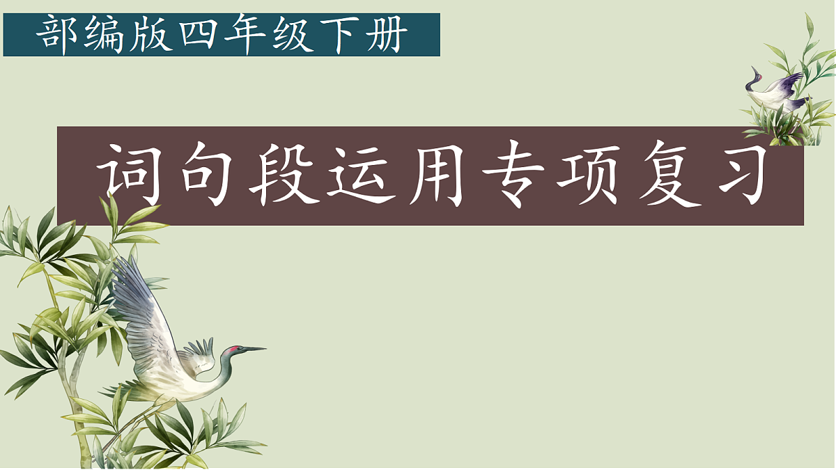 18454301第1页
