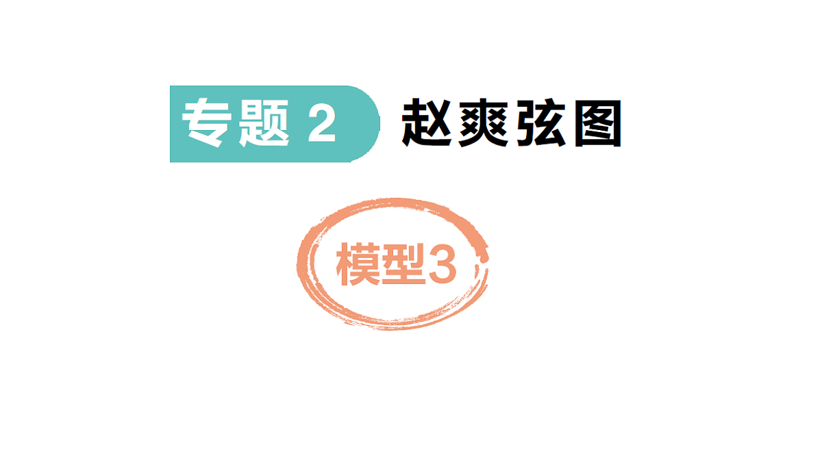 18454438第1页