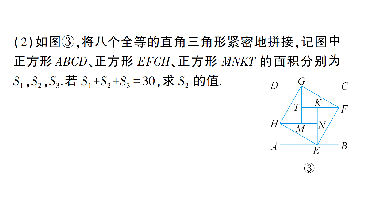 18454438第5页
