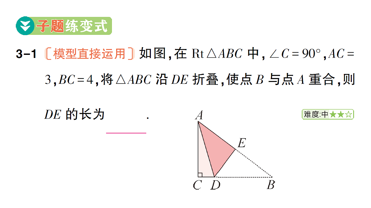 18454446第4页