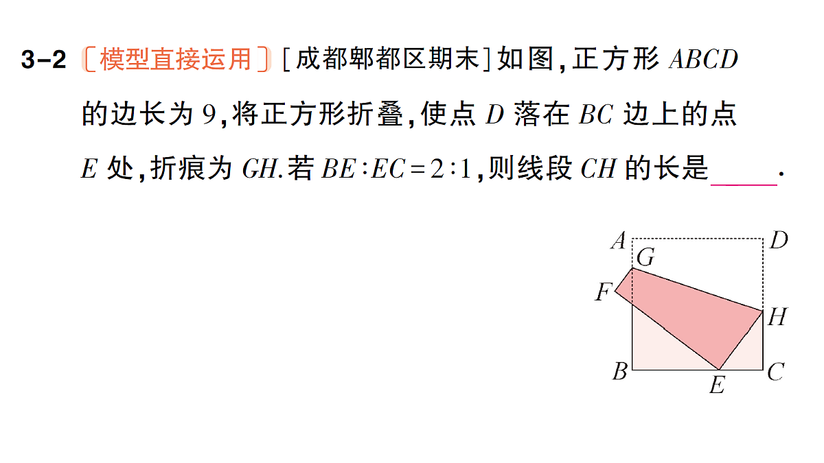 18454446第5页