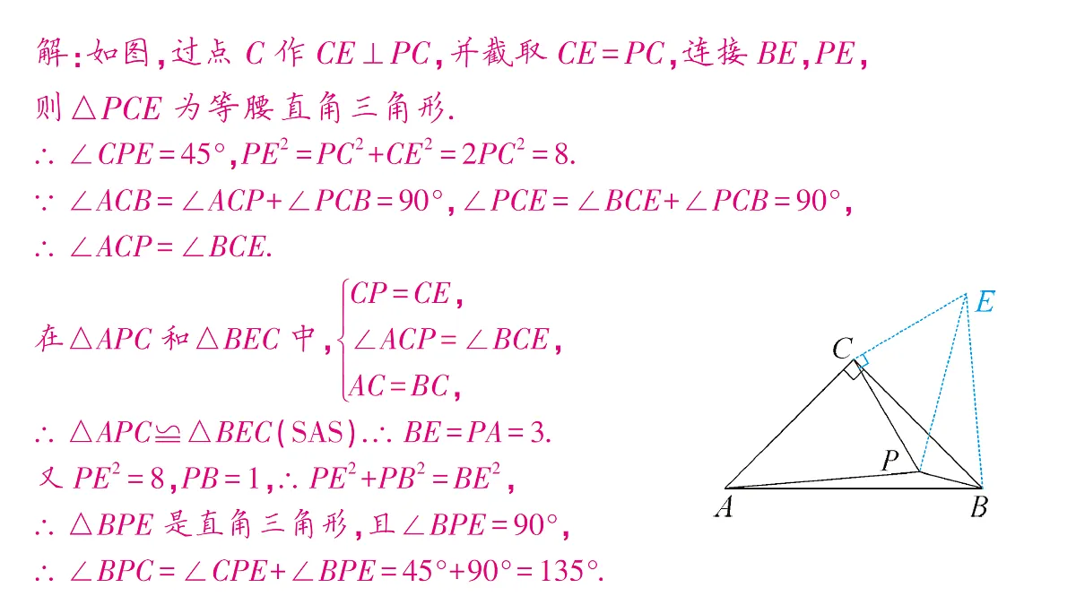 18454449第4页
