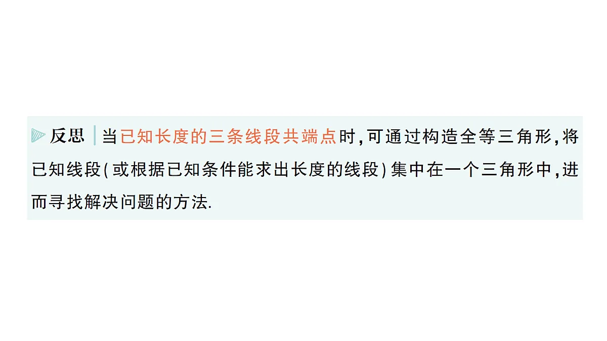 18454449第5页