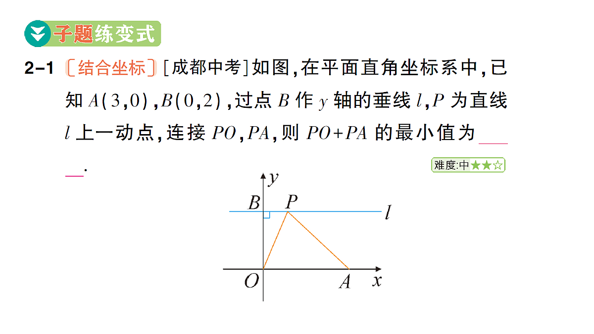18454453第5页