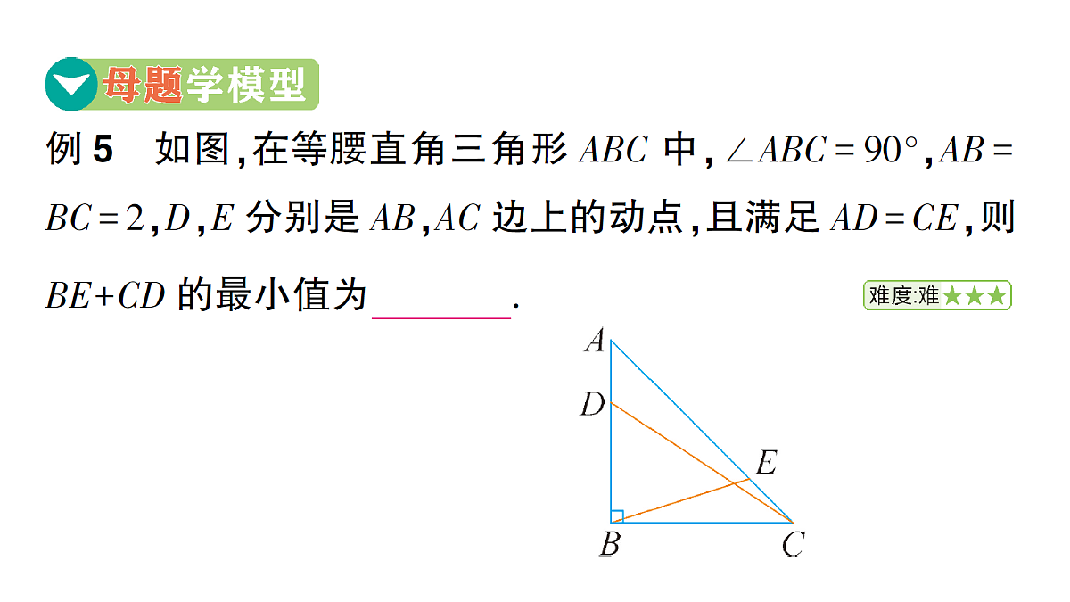 18454456第3页