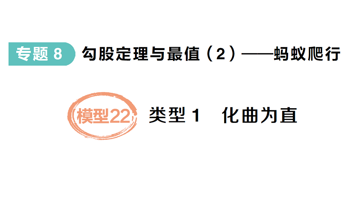 18454457第1页