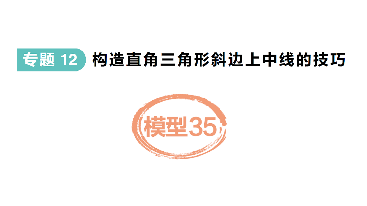 18454469第1页
