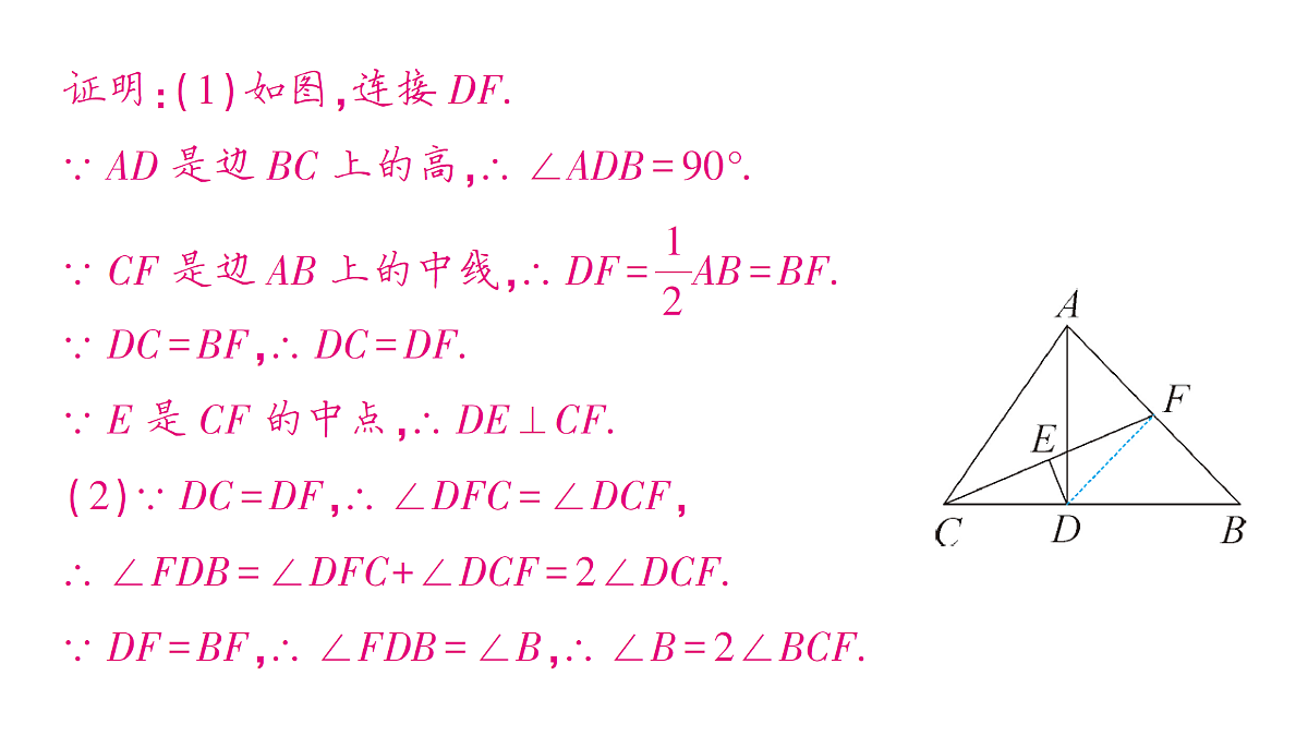 18454469第4页