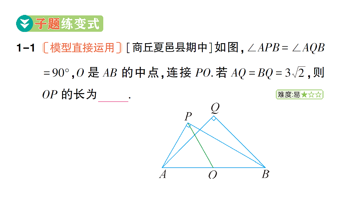 18454469第5页