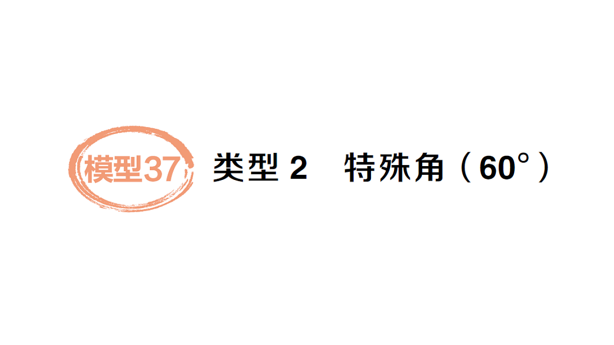 18454471第1页