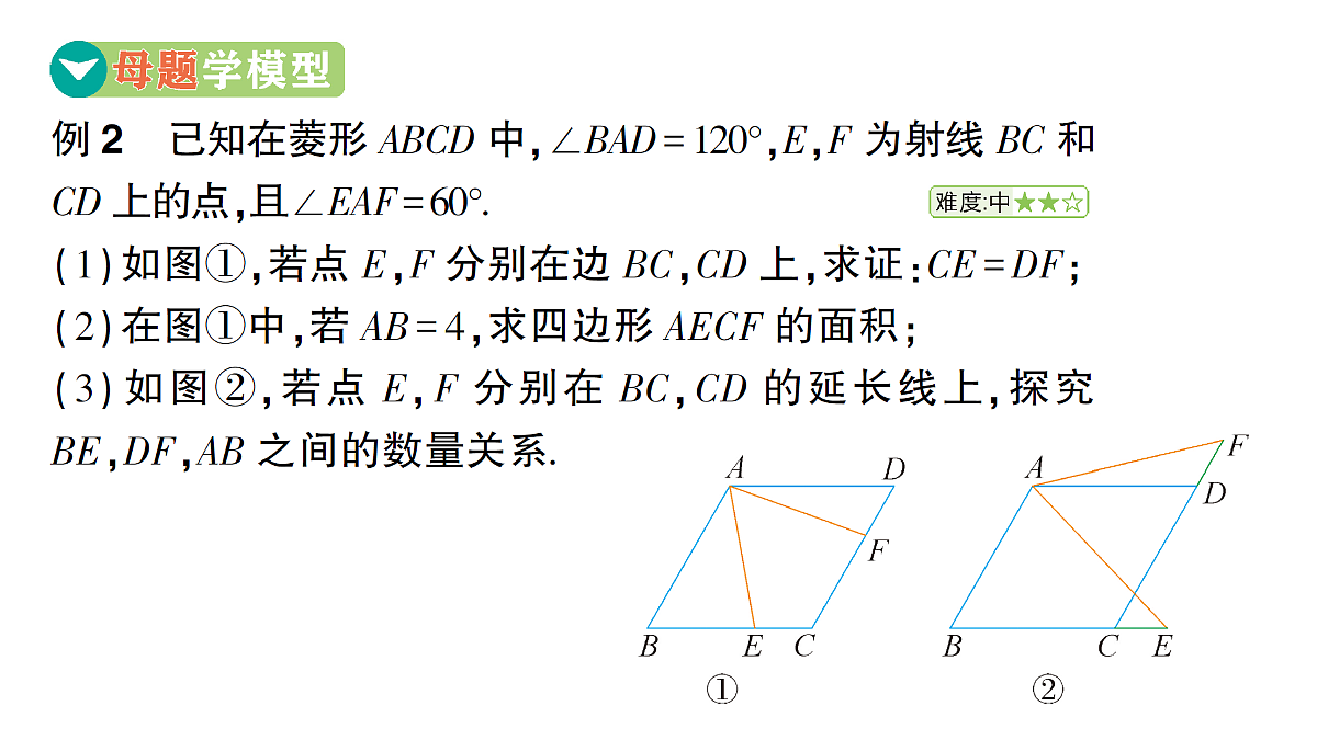 18454471第4页