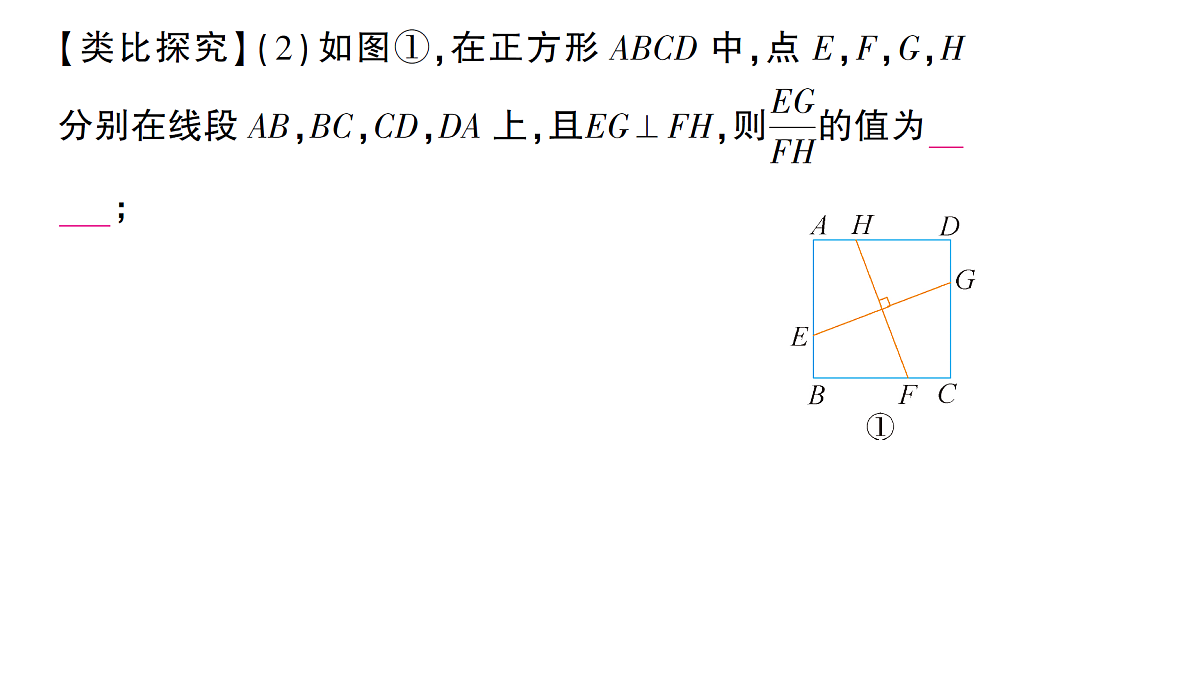 18454472第4页