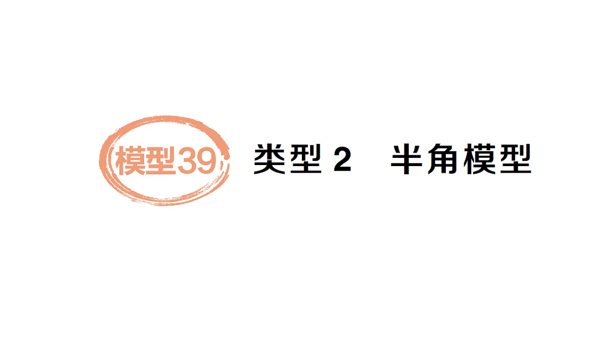 18454473第1页