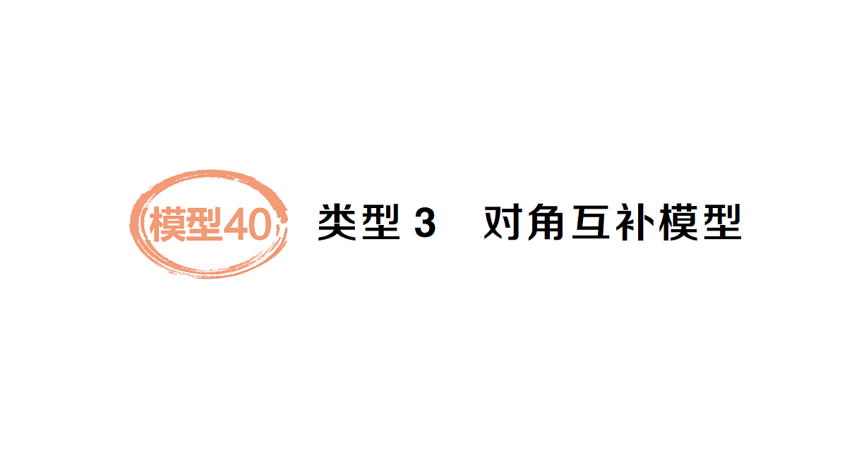 18454474第1页