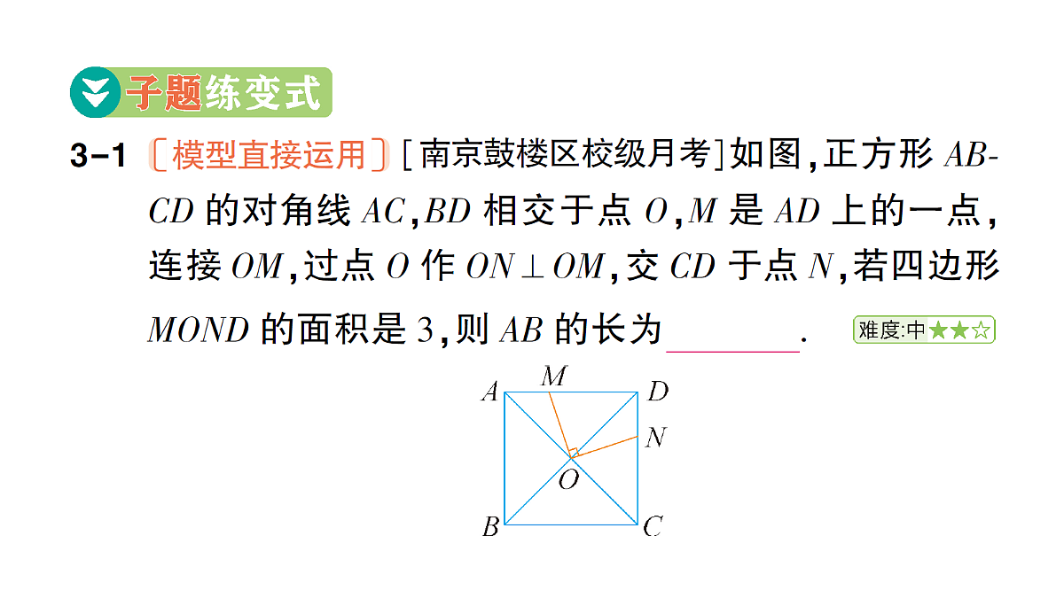 18454474第6页