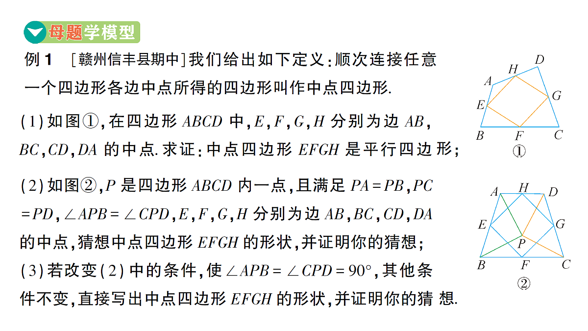 18454476第3页
