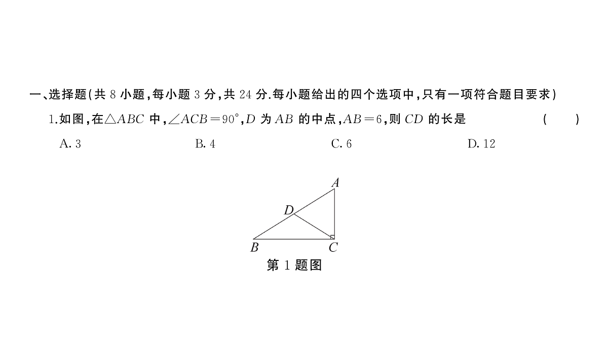 18454539第2页