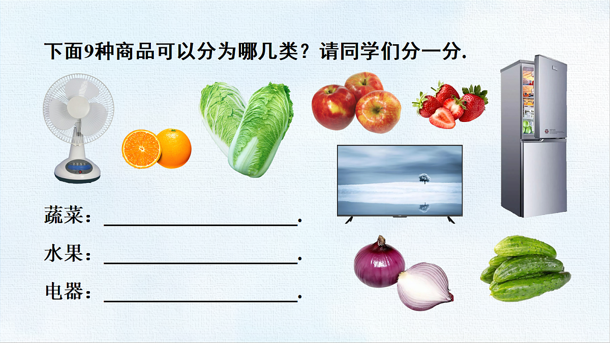 18454793第4页