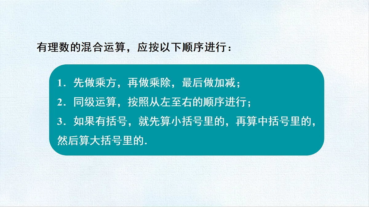 18454795第4页