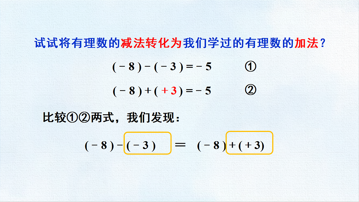 18454800第4页