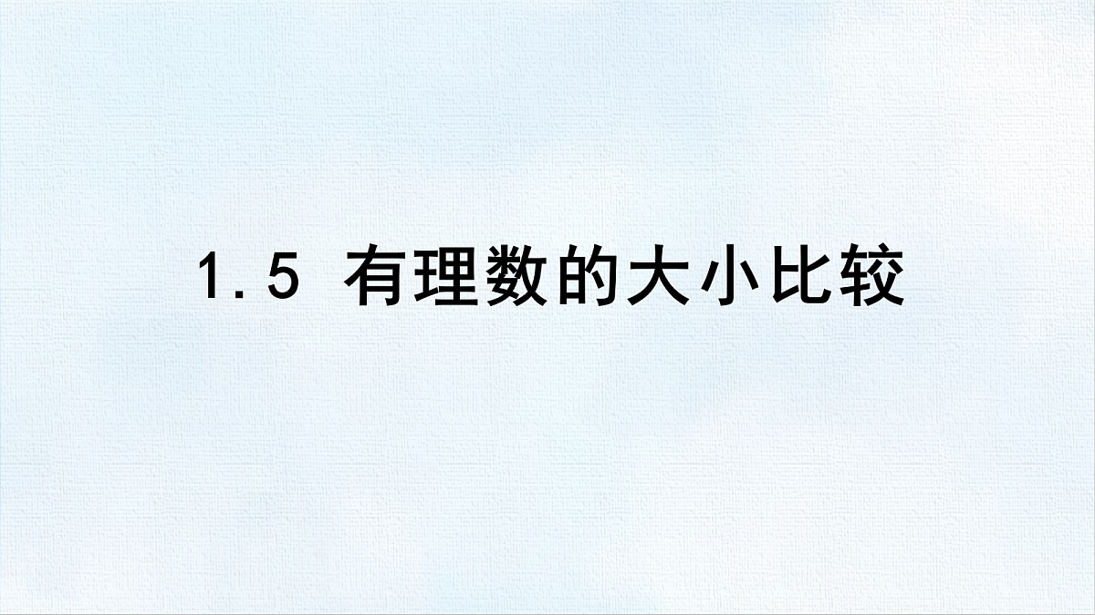 18454802第1页
