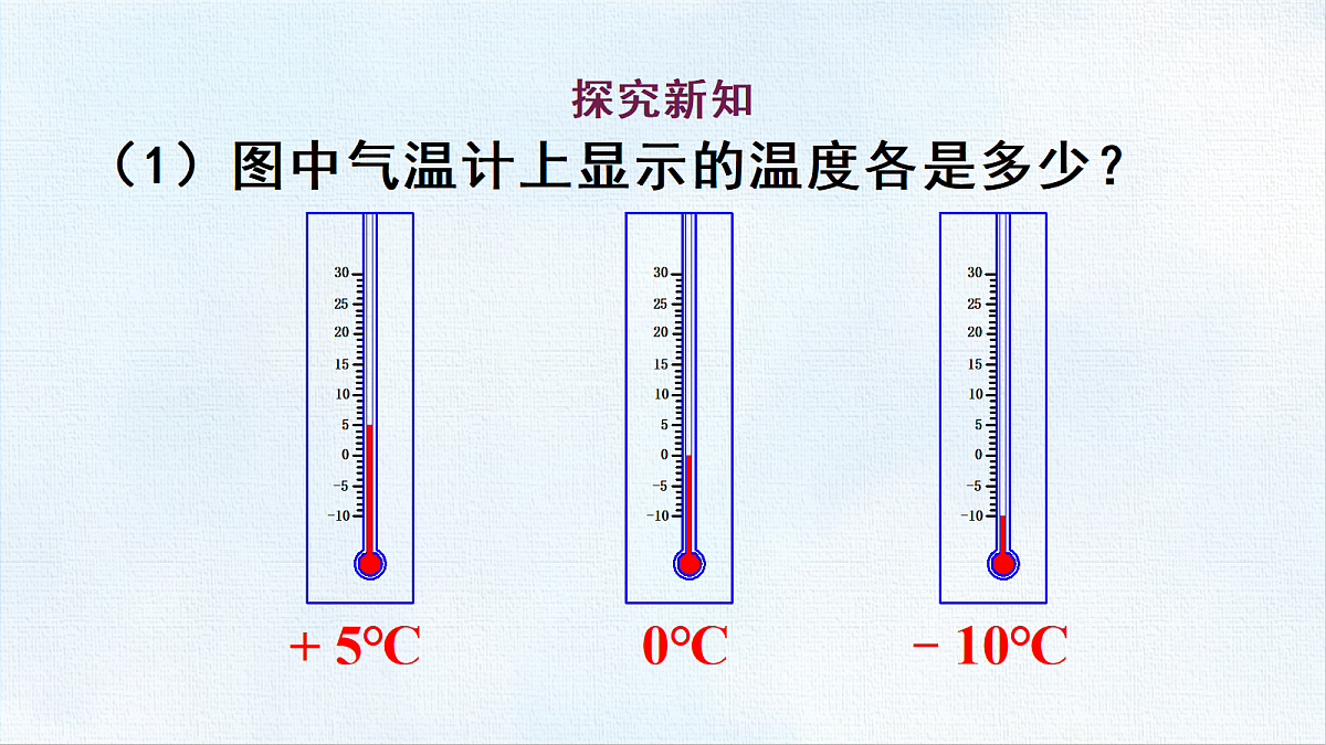 18454804第3页