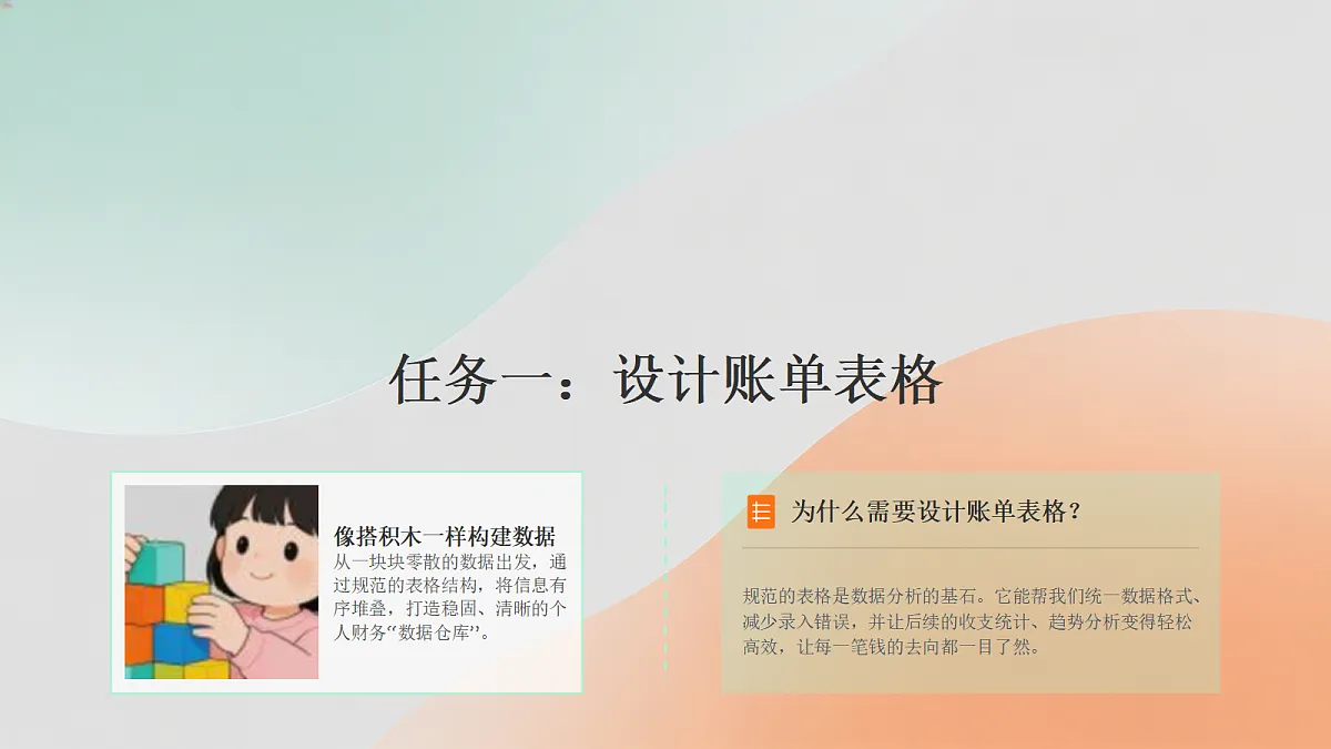 18454849第6页