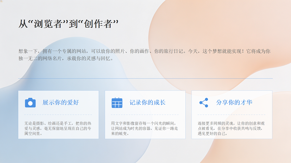 18454853第3页