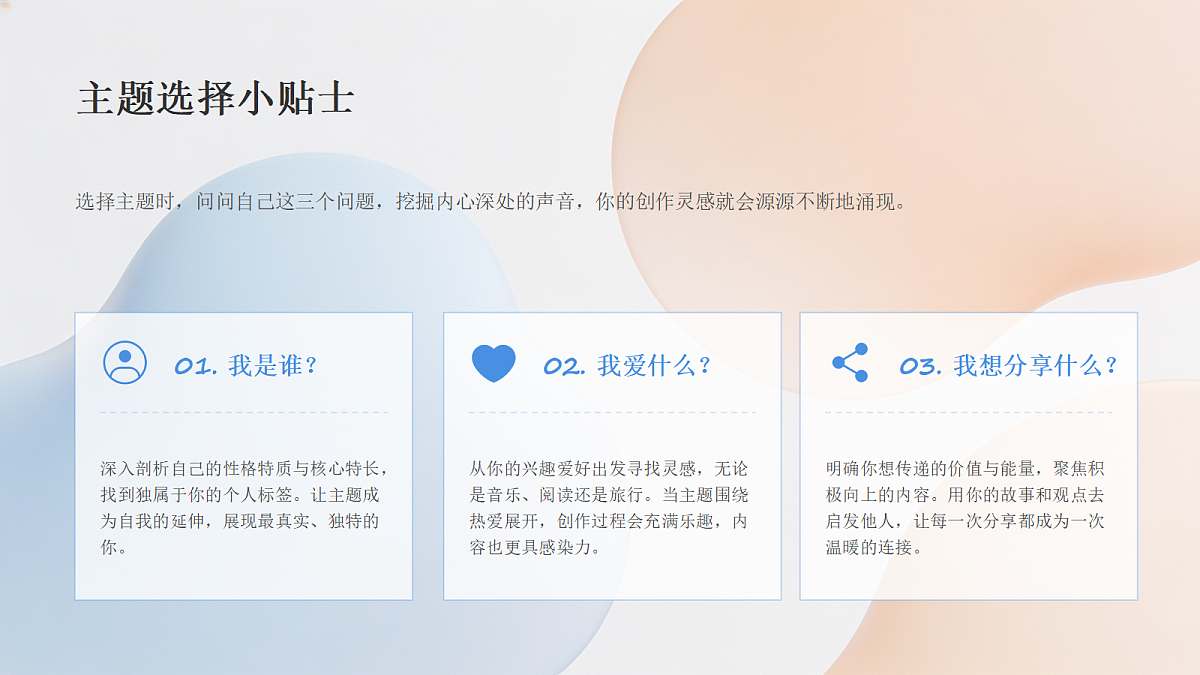 18454853第7页