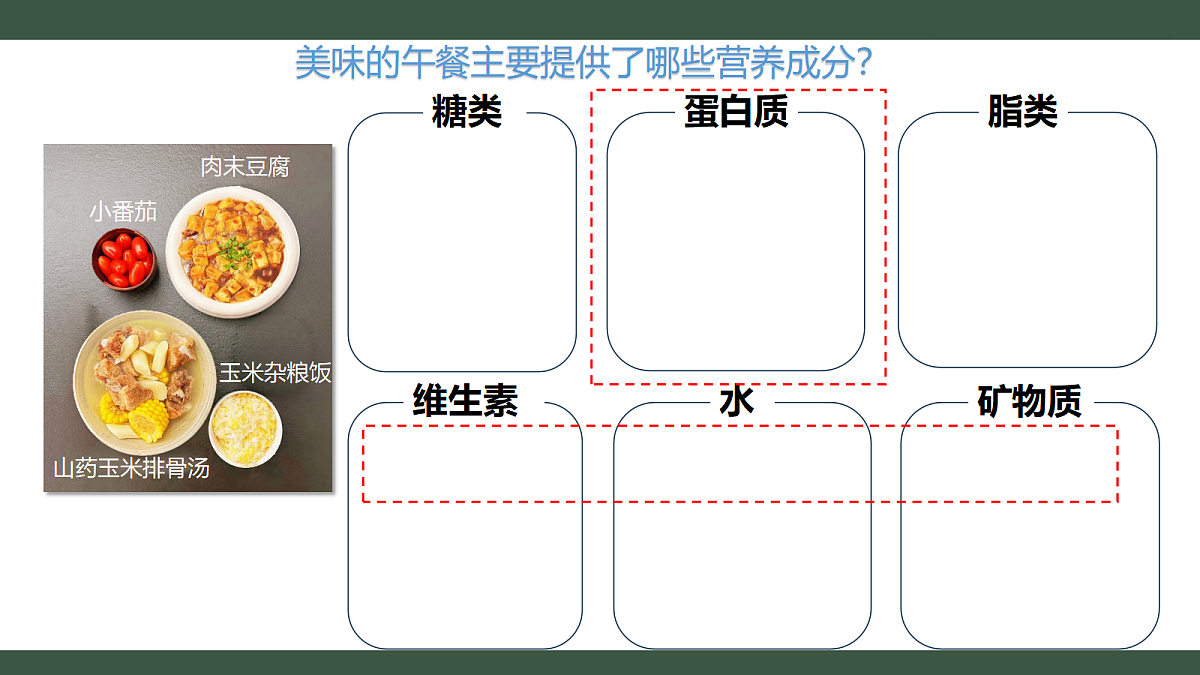 18455564第4页