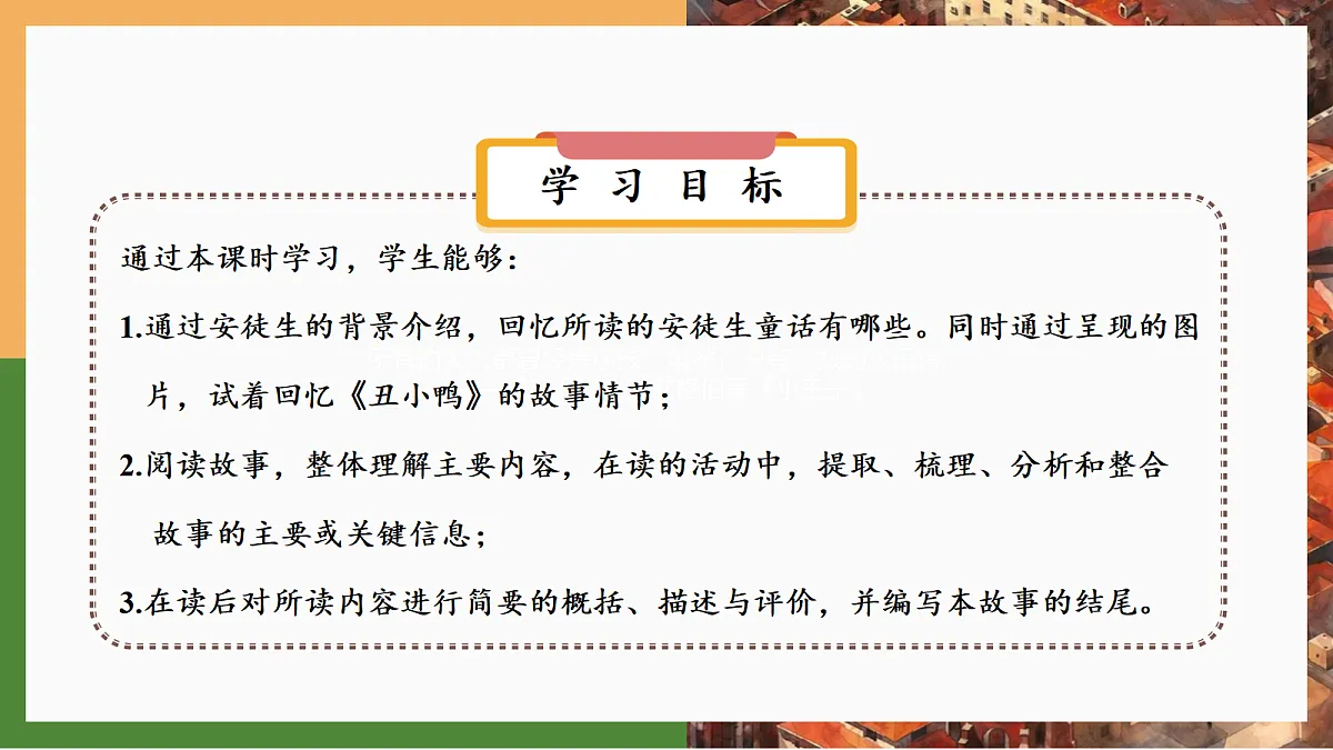 18455610第2页
