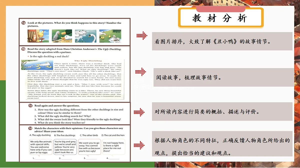 18455610第3页