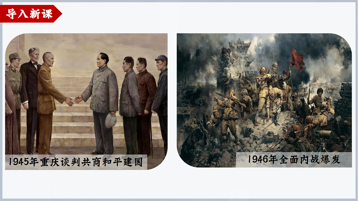 18455613第4页