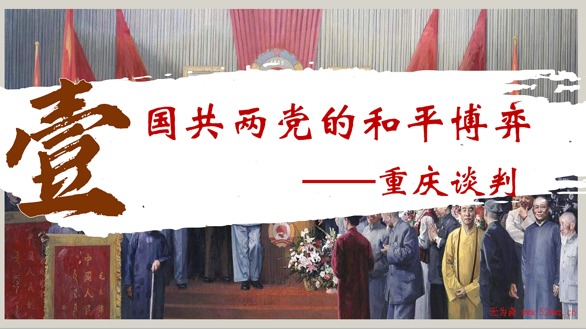 18455613第5页