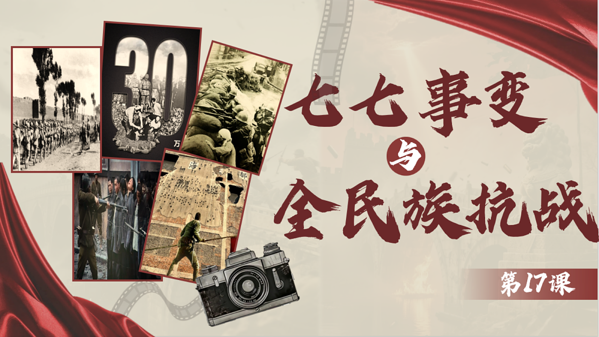 18455615第1页